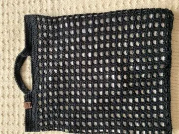 Einkaufstasche schwarz mit Glitzer